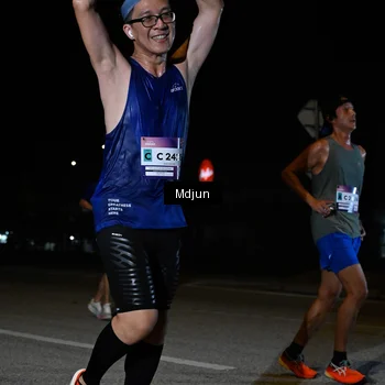 Runner Photo 7437078