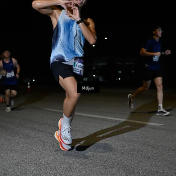 Runner Photo 7437492