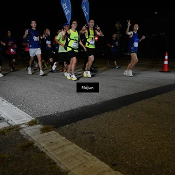 Runner Photo 7437898