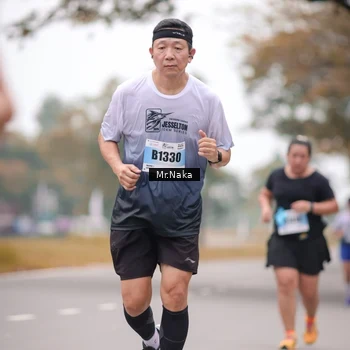 Runner Photo 7437988