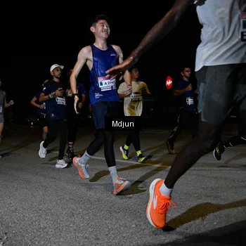 Runner Photo 7438110
