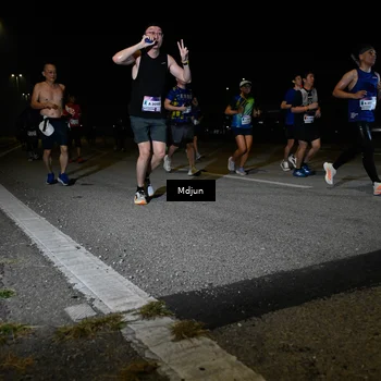 Runner Photo 7438178