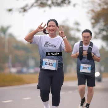 Runner Photo 7438471