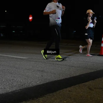 Runner Photo 7438525