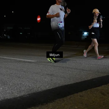 Runner Photo 7438527