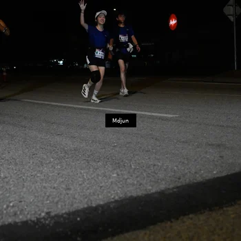 Runner Photo 7438980
