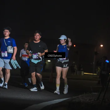 Runner Photo 7439706
