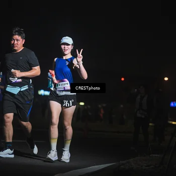 Runner Photo 7439788