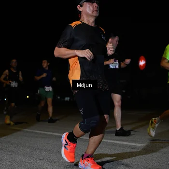 Runner Photo 7441367