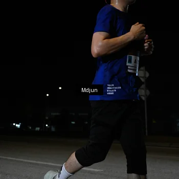 Runner Photo 7441649