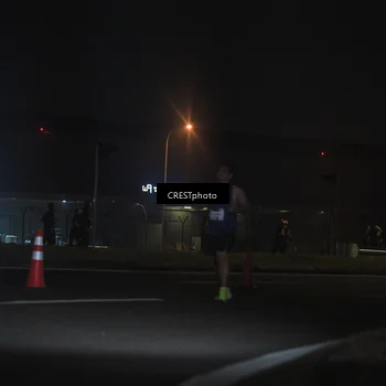Runner Photo 7442885