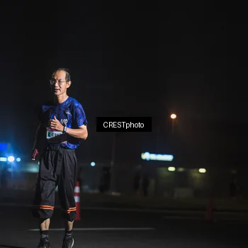 Runner Photo 7443055