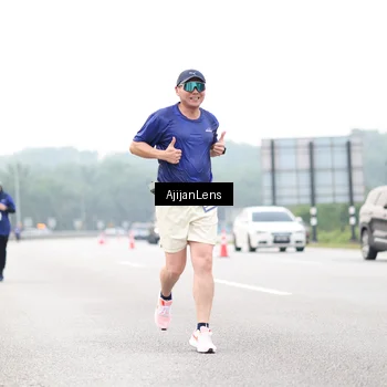 Runner Photo 7443230