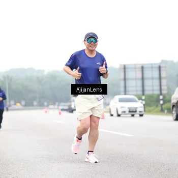 Runner Photo 7443231