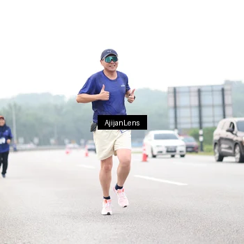 Runner Photo 7443233