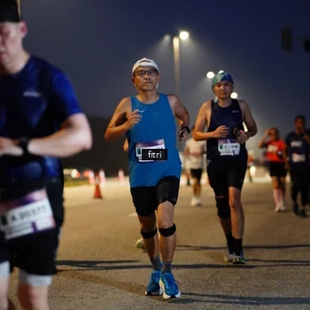Runner Photo 7443364