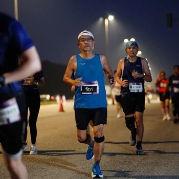 Runner Photo 7443366