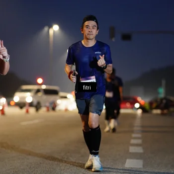 Runner Photo 7443509