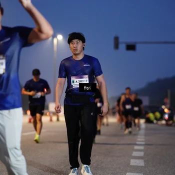 Runner Photo 7444891