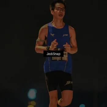Runner Photo 7445243
