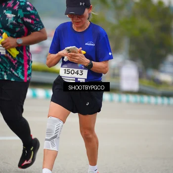 Runner Photo 7445540