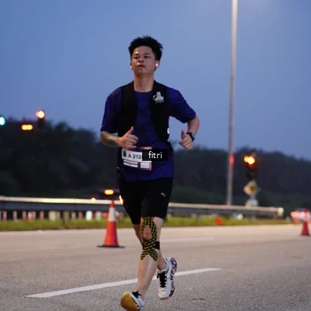 Runner Photo 7445763
