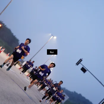 Runner Photo 7446295