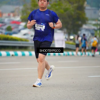 Runner Photo 7446494
