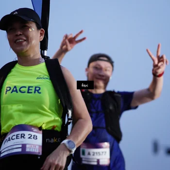 Runner Photo 7446645
