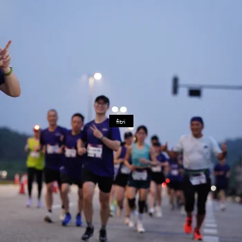 Runner Photo 7446903