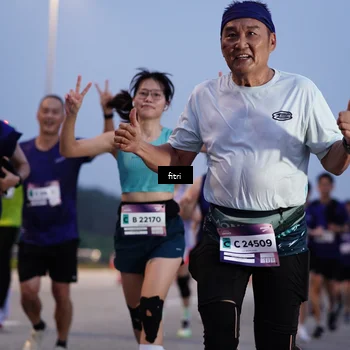 Runner Photo 7446919