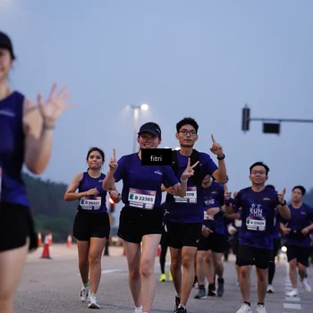 Runner Photo 7446936