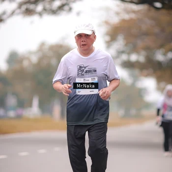 Runner Photo 7447097