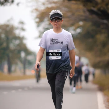 Runner Photo 7447317