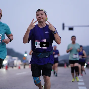 Runner Photo 7447598