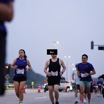 Runner Photo 7447985