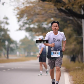 Runner Photo 7448030