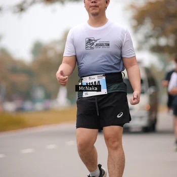 Runner Photo 7448484