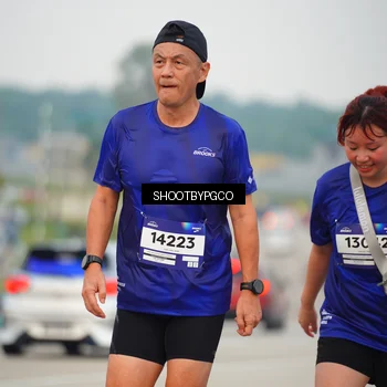 Runner Photo 7448624