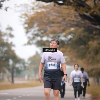 Runner Photo 7448745