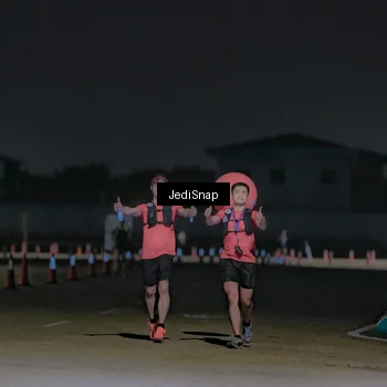 Runner Photo 7448928
