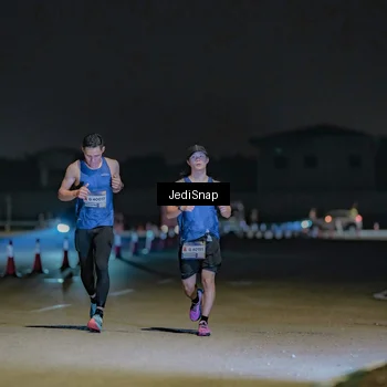 Runner Photo 7449012