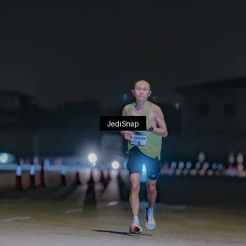 Runner Photo 7449432