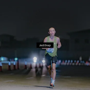 Runner Photo 7449439