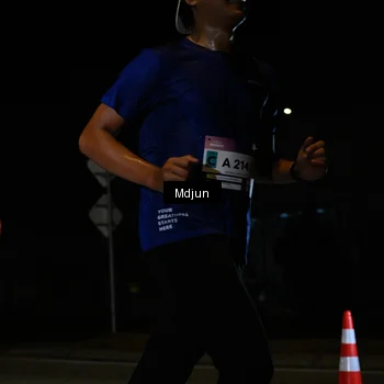 Runner Photo 7449627