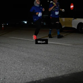 Runner Photo 7449670