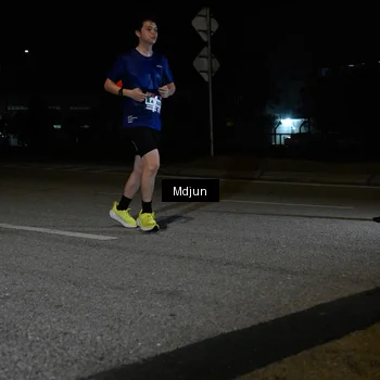 Runner Photo 7450021