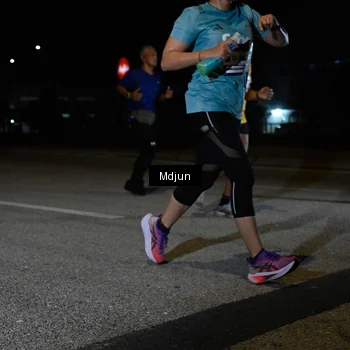 Runner Photo 7450452