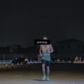 Runner Photo 7450507