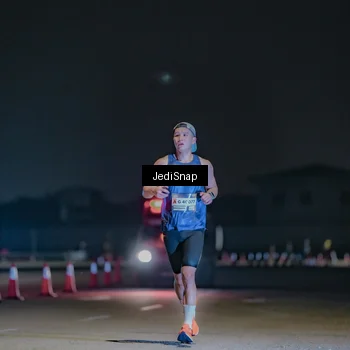 Runner Photo 7450628